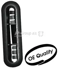 Носитель, буфер JP GROUP купить