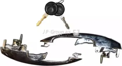 Ручка двери JP GROUP купить