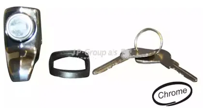 Замок крышки багажника JP GROUP купить