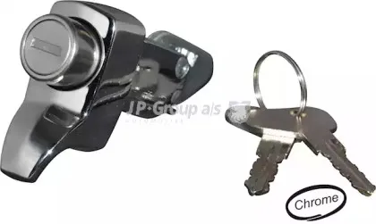 Замок крышки багажника JP GROUP купить