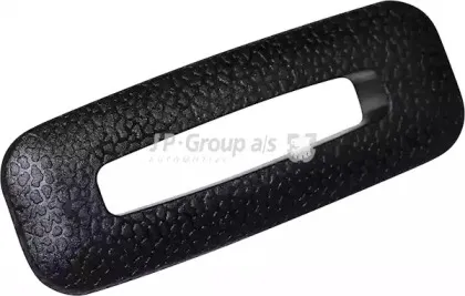 Поворотная ручка, регулировка спинки сидения JP GROUP купить