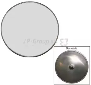 Наружное зеркало JP GROUP купить
