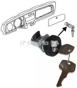 Замок вещевого ящика JP GROUP купить