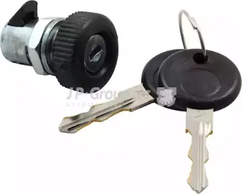 Замок вещевого ящика JP GROUP купить