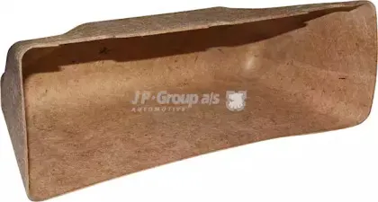 Вещевой ящик JP GROUP купить