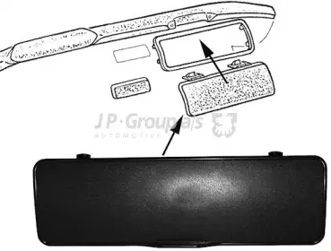 Вещевой ящик JP GROUP купить