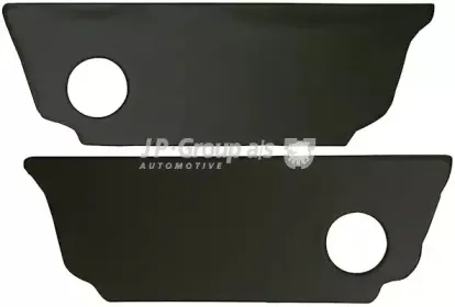 Днище кузова JP GROUP купить