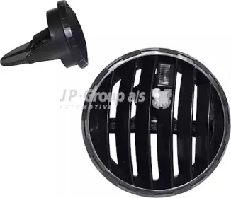 Пневмофорсунка, панель приборов JP GROUP купить