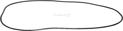 Прокладка, основная фара JP GROUP купить