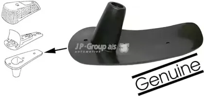 Прокладка, фонарь указателя поворота JP GROUP купить