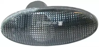 Комплект проблесковых ламп JP GROUP купить