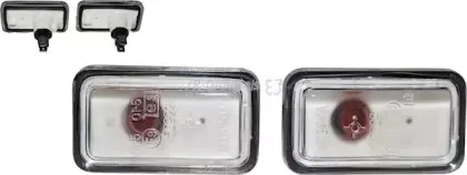 Комплект проблесковых ламп JP GROUP купить