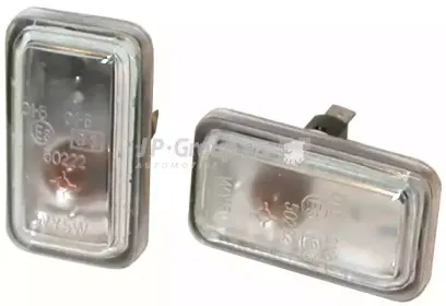 Комплект проблесковых ламп JP GROUP купить