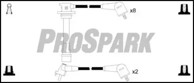 Комплект проводов зажигания SMPE купить