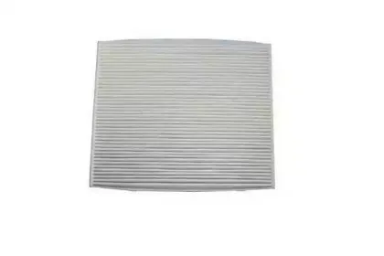 Фильтр, воздух во внутренном пространстве SIDAT купить