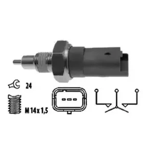 Выключатель, фара заднего хода SIDAT купить