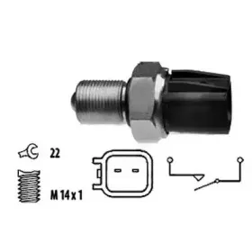 Выключатель, фара заднего хода SIDAT купить