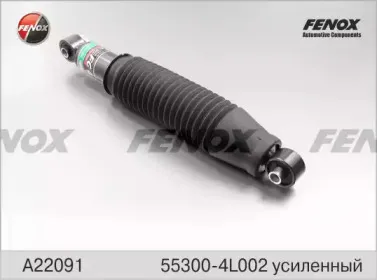 Амортизатор FENOX купить