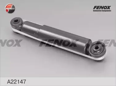 Амортизатор FENOX купить