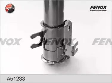 Амортизатор FENOX купить