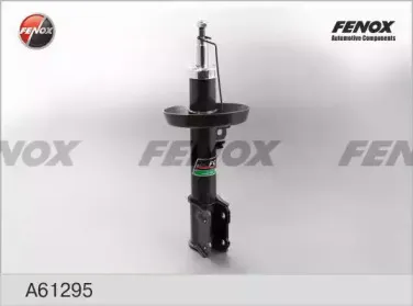Амортизатор FENOX купить