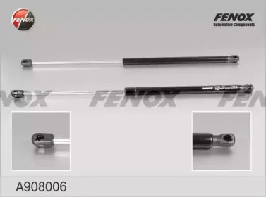 Газовая пружина, крышка багажник FENOX купить