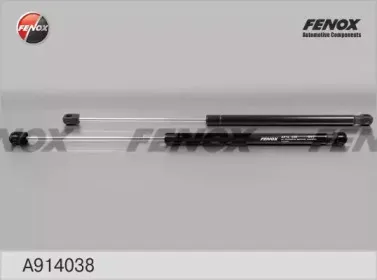 Газовая пружина, крышка багажник FENOX купить