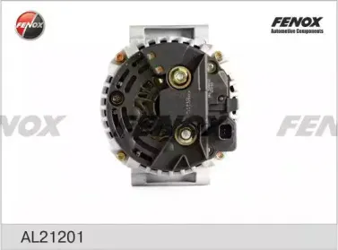 Генератор FENOX купить