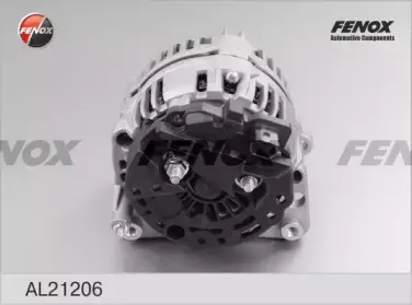 Генератор FENOX купить