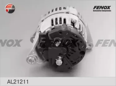 Генератор FENOX купить