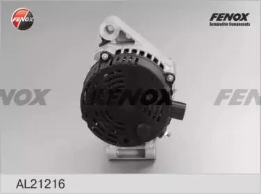 Генератор FENOX купить