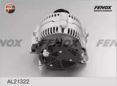 Генератор FENOX купить