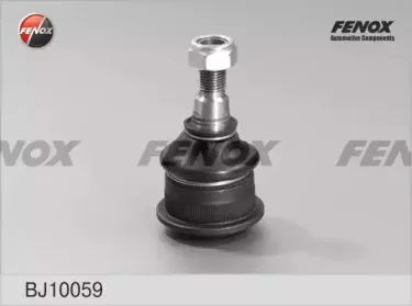 Несущий / направляющий шарнир FENOX купить