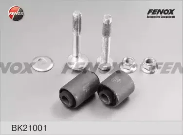 Подвеска, рычаг независимой подвески колеса FENOX купить