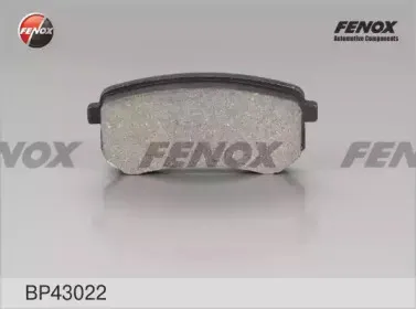 Комплект тормозных колодок, дисковый тормоз FENOX купить