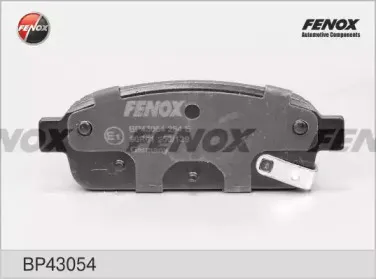 Комплект тормозных колодок, дисковый тормоз FENOX купить