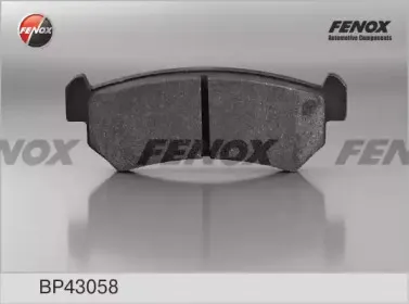 Комплект тормозных колодок, дисковый тормоз FENOX купить