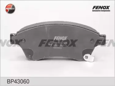 Комплект тормозных колодок, дисковый тормоз FENOX купить