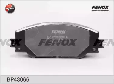 Комплект тормозных колодок, дисковый тормоз FENOX купить