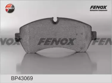 Комплект тормозных колодок, дисковый тормоз FENOX купить