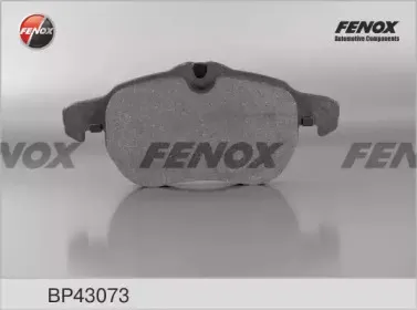 Комплект тормозных колодок, дисковый тормоз FENOX купить