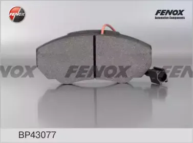 Комплект тормозных колодок, дисковый тормоз FENOX купить