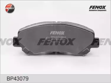 Комплект тормозных колодок, дисковый тормоз FENOX купить