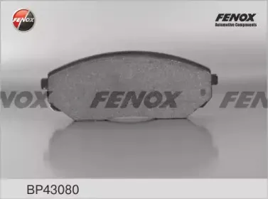 Комплект тормозных колодок, дисковый тормоз FENOX купить