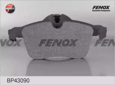 Комплект тормозных колодок, дисковый тормоз FENOX купить