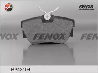 Комплект тормозных колодок, дисковый тормоз FENOX купить