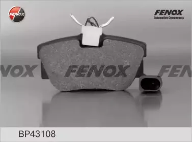 Комплект тормозных колодок, дисковый тормоз FENOX купить