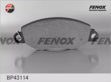 Комплект тормозных колодок, дисковый тормоз FENOX купить