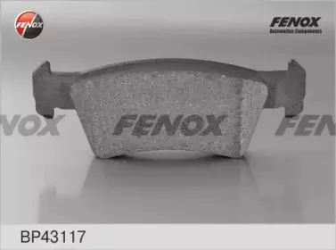 Комплект тормозных колодок, дисковый тормоз FENOX купить