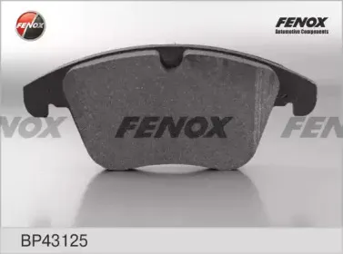 Комплект тормозных колодок, дисковый тормоз FENOX купить